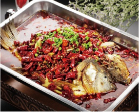 香辣烤鱼 xiāng là kǎo yú