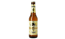 Kirin