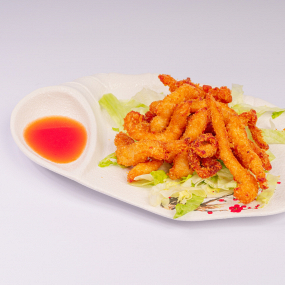 A17 : bocconcini di pollo