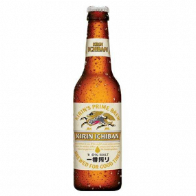 Kirin