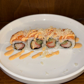 124a spicy california