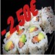 Sushi Party 12 pieces 