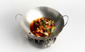 150. SCODELLA DI POLLO 干锅鸡