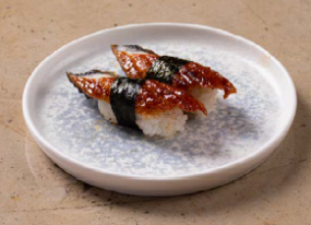 203. NIGIRI ANGUILLA 