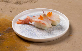 205. NIGIRI GAMBERO REALE 