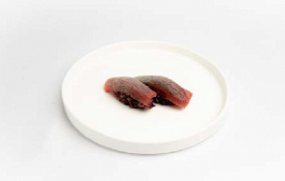 207. BLACK NGIRI TUNA 