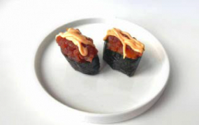 226. KUNKAN SPICY TONNO 