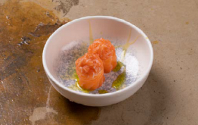 231. KUKAN SALMON OUT 