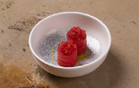 232. KUNKAN TUNA OUT 