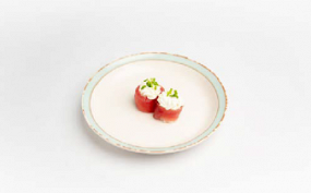 236. KUNKAN ERBA CIPOLLINA 