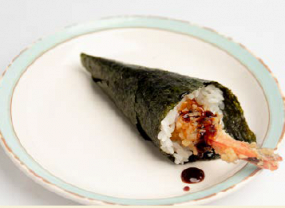 256. TEMAKI EBITEN