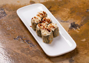 288. HOSOMAKI FRITTI 