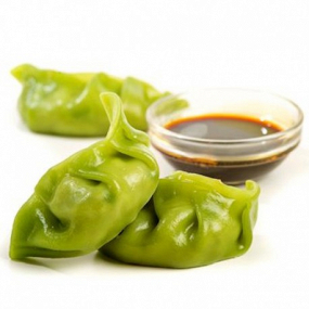 214. Gyoza Vegetal (4u.)