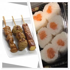 Formule Mixte White Rolls