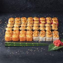 HEIß INSIDE OUT MAKI