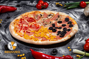 Pizza Quattro Stagioni