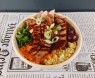 Rindsteak Bowl