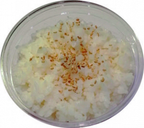 Riz Vinaigré Japonais 