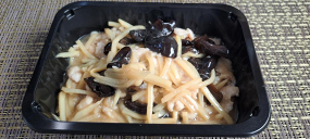 PUI CU BAMBUS ȘI URECHI DE LEMN / CHICKEN WITH BAMBOO AND WOOD EAR MUSHROOMS