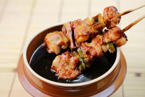 252 Yakitori 