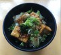Knoblauch Tofu Bowl