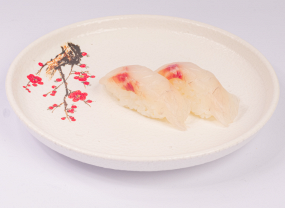 N3: NIGIRI SUZUKI