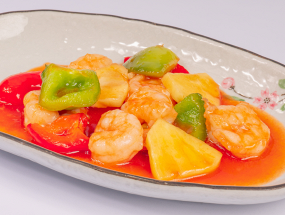 SE11 GAMBERO PICCANTE