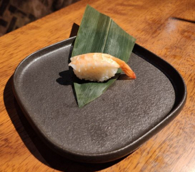 N10 NIGIRI