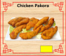 11. Chicken Pakora