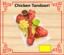 33. Chicken Tandoori