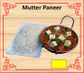 126. Matar Paneer