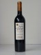 Guerrouane AOG 75cl